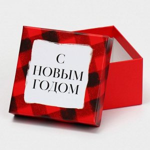 Набор подарочных коробок 6в1 «Тепла и уюта», 10 х 10 х 6 - 20 х 20 х 11 см, Новый год