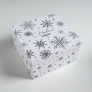 Набор подарочных коробок 3 в 1 «С Новым годом», 18 х 18 х 10‒22 х 22 х 12 см