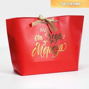 Пакет подарочный Gift, 42 х 27,5 х 12 см