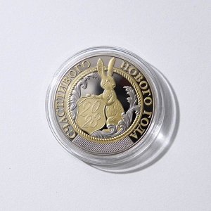 Монета заяц "Счастливого 2023 года", диам. 4 см