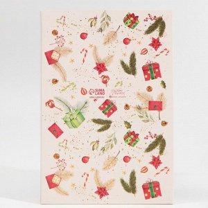 Коробка новогодняя для макарун «Прекрасных мгновений!», 18 х 12 х 3.5 см