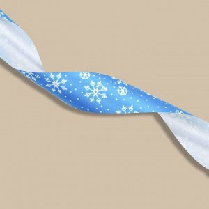 Лента для декора и подарков «Синие снежинки», белая, 1,8 см x 45 м