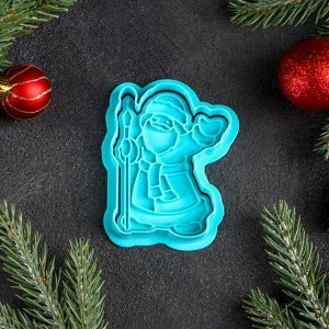 Форма для печенья «Дед Мороз», 9?7 см, штамп, вырубка, цвет голубой