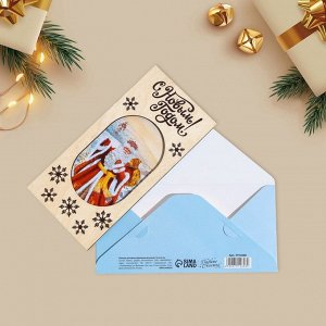Конверт для денег деревянный резной «Дед Мороз» 16,5х8см