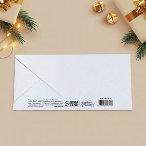 Конверт для денег деревянный резной «Снегурочка и Дед Мороз» 16,5х8см