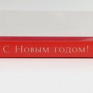 Коробка для десерта «Новогодний красный», 26, 2 х 8 х 9,7 см, Новый год