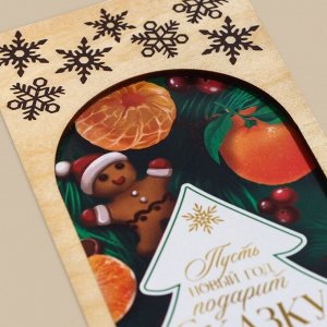 Конверт для денег деревянный резной «Сказочный праздник» снежинки, 16,5х8 см