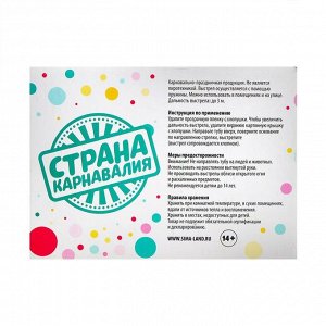 Хлопушка пружинная «С Новым Годом», Дед Мороз, поворотная, 11см
