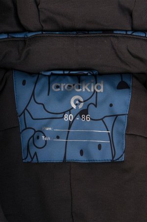 Crockid, Зимний комбинезон для мальчика с легким утеплителем Crockid