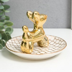 Сувенир керамика подставка под кольца "Собачка" золото 8х11х11 см
