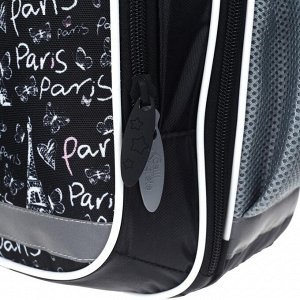 Рюкзак школьный Calligrata "Париж", 37 х 27 х 16 см, эргономичная спинка