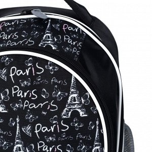Рюкзак школьный Calligrata "Париж", 37 х 27 х 16 см, эргономичная спинка