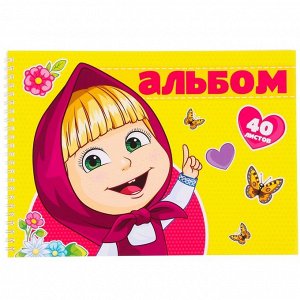 Альбом для рисования А4, 40 листов 100 г/м?, на гребне, Маша и Медведь