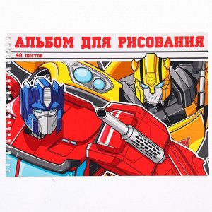 Альбом для рисования на гребне, А4, 40 листов, Transformers