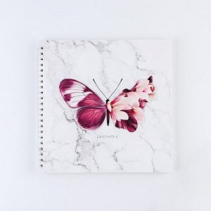 Скетчбук на гребне «Бабочка», 20х20см, 40 листов