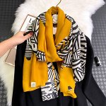 Шарф женский, с принтом, цвет жёлтый/чёрный/белый