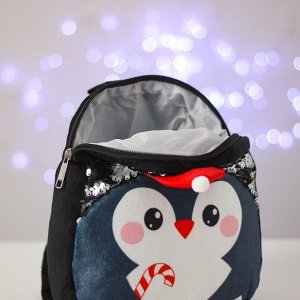 Рюкзак детский «Пингвин», новогодний, 26х24 см