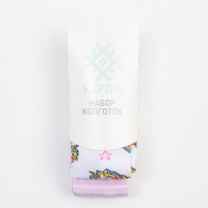 Набор колготок детских KAFTAN «Единорог».