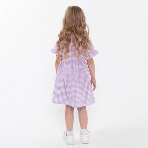 Платье для девочки, цвет сирень, рост 98
