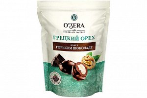 Драже Грецкий орех в горьком шоколаде O'Zera 150г