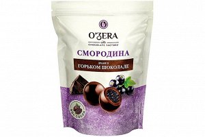 Драже Смородина в горьком шоколаде O'Zera 150г