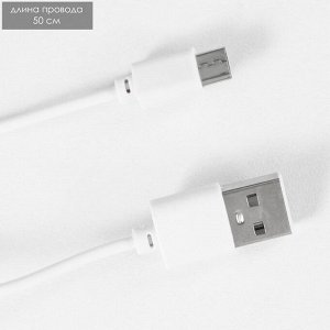 Настольная лампа Лосяш LED 3Вт USB АКБ МИКС 8х11,5х32,5 см