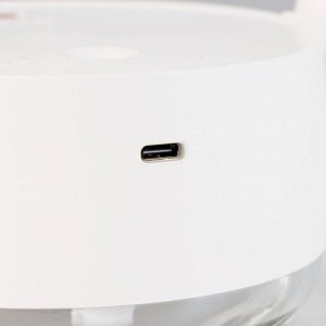 Ночник с увлажнителем Маятник LED USB АКБ белый 13х11,5х22 см
