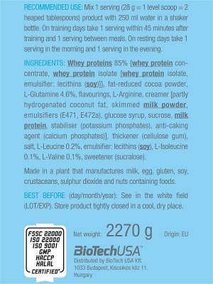 Протеин BioTechUSA Pure Whey - 2,2 кг