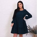 Платья длинный рукав