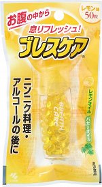 KOBAYASHI Breath Parfume - парфюмированные капсулы против неприятного запаха изо рта со вкусом лимона