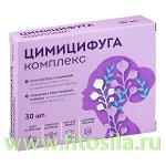 Цимицифуга комплекс с Д3 (D3) ВИТАМИР таб. №30 х 165 мг БАД Квадрат-С
