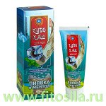 Гель для ног охлаждающий &quot;ЧУДО-ХАШ MIRACLE-HUSH® ПИЯВКА И МЕНТОЛ&quot; 70 мл