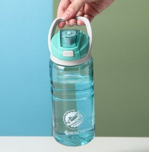 Бутылка для воды 1000ML (зеленый)
