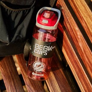 Бутылка для воды спортивная 800 мл (красный)
