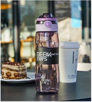 Бутылка для воды 700ML (фиолетовый)