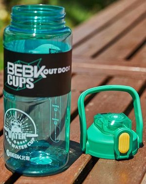 Бутылка для воды спортивная 2100 мл (зеленый)