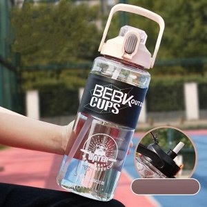 Бутылка для воды спортивная 2100 мл (бежевый)