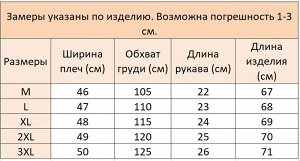 Мужская футболка-поло с коротким рукавом на пуговицах, цвет серый