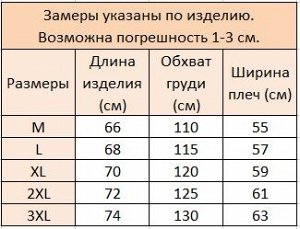 Мужской жилет, однотонный, цвет зеленый