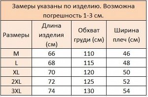 Мужской жилет, с карманами, цвет коричневый