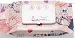 Влажные салфетки AKINAWA антибактериальные  с Алое 80 шт.(пл. клапан)