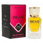 Beas W556 Lancome Hypnose Women edp 25 ml