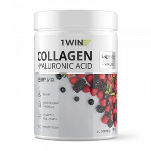 1WIN  Коллаген+Гиалуроновая кислота+Витамин С, Вкус:Ягодный микс, 180г.