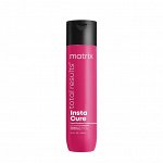 NEW! MX INSTA CURE Шампунь 300мл /1шт/(E3824800)068653