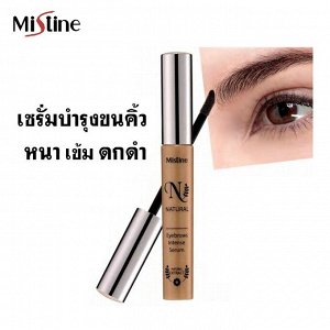 Mistine N Natural  Eyebrow  Intense Serum, 2 ml