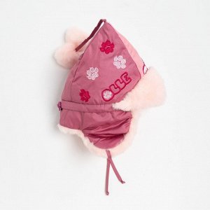 Шапка для девочки "Бом с вышивкой" , цвет брусника/светло-розовый, размер 48