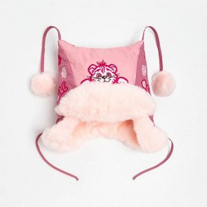 Шапка для девочки "Бом с вышивкой" , цвет брусника/светло-розовый, размер 48