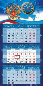 Россия