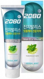 Зубная паста антибактериальная 2080 Gingivalis Herbal Mint 120г