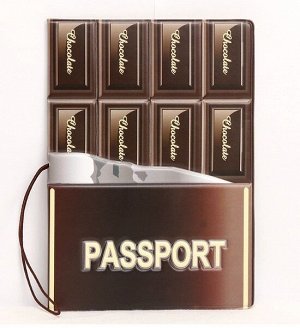 Обложка для паспорта "Плитка шоколада"